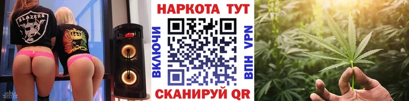 Виды наркотиков купить Нерехта COCAIN  АМФ  Гашиш  Alpha-PVP  Каннабис  Мефедрон 
