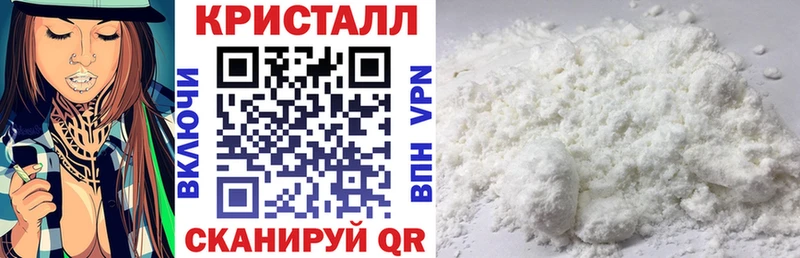 даркнет телеграм Нерехта АМФЕТАМИН 98%