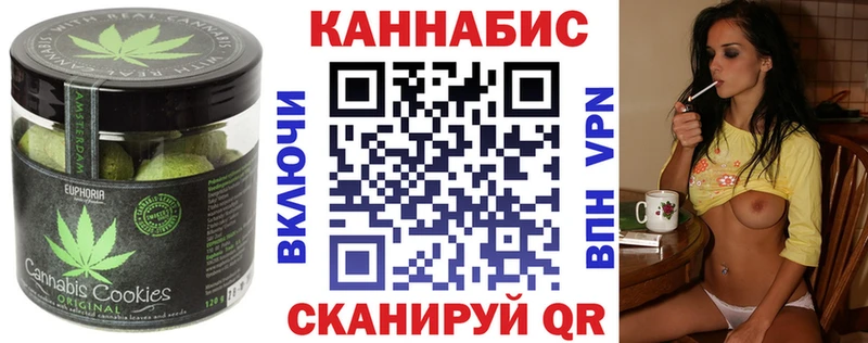 omg ССЫЛКА  Нерехта  Еда ТГК конопля 