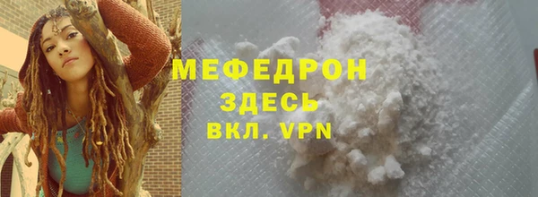 героин Нея