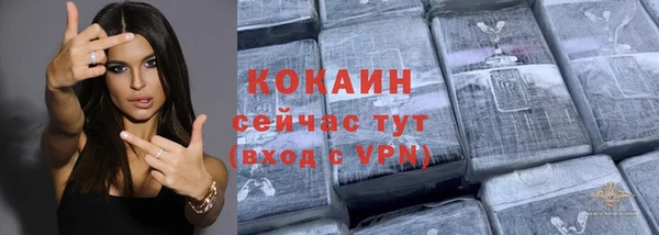 героин Нея