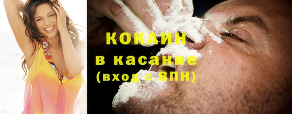 героин Нея