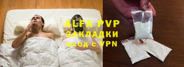 героин Нея