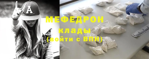 ПСИЛОЦИБИНОВЫЕ ГРИБЫ Нефтегорск