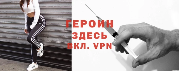 COCAINE Наволоки