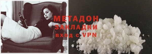 героин Нея