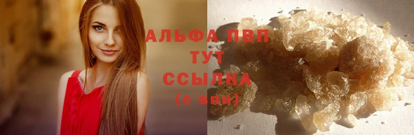 героин Нея