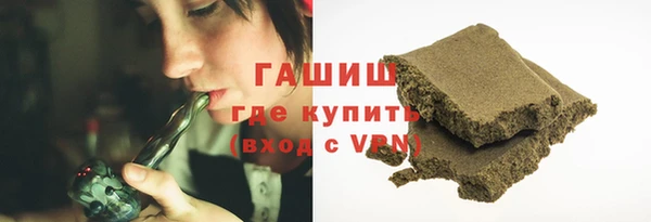 героин Нея