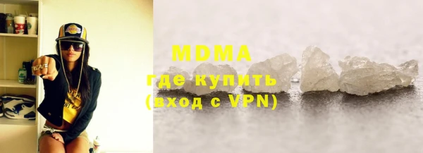 героин Нея