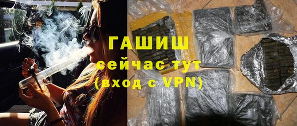 ПСИЛОЦИБИНОВЫЕ ГРИБЫ Нефтегорск