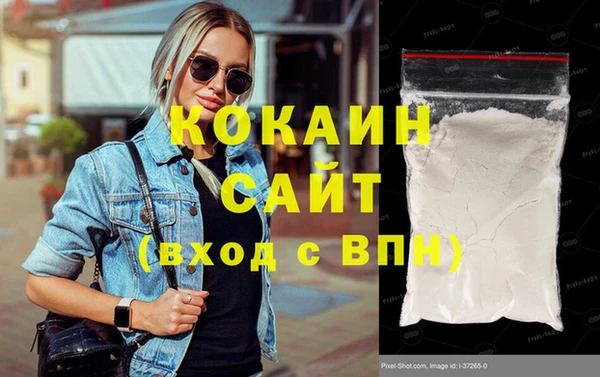 героин Нея