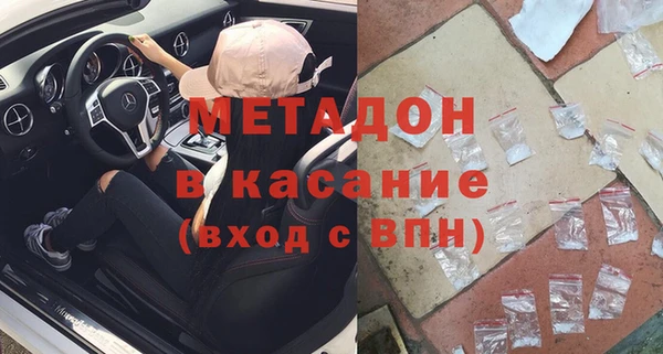 ПСИЛОЦИБИНОВЫЕ ГРИБЫ Нефтегорск