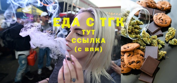 героин Нея