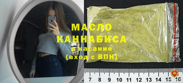 ПСИЛОЦИБИНОВЫЕ ГРИБЫ Нефтегорск