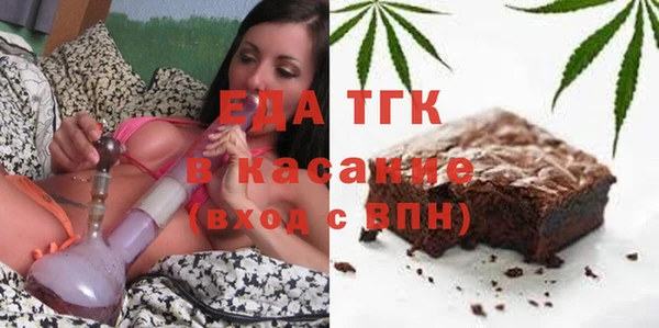 героин Нея