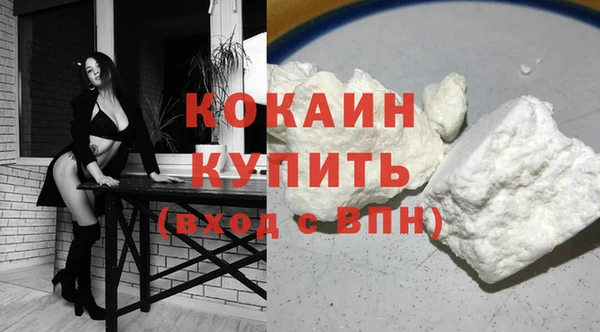 героин Нея