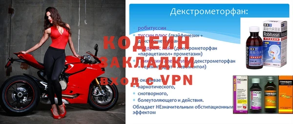 ПСИЛОЦИБИНОВЫЕ ГРИБЫ Нефтегорск
