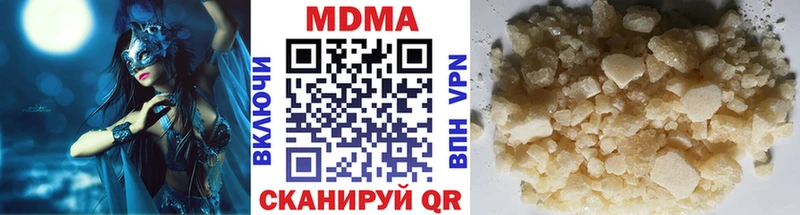 kraken вход  Нерехта  МДМА crystal 