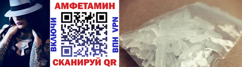 магазин продажи наркотиков  Нерехта  Первитин витя 